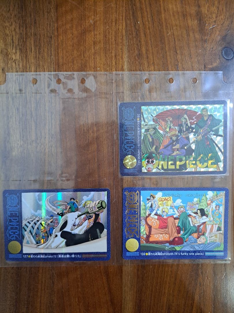 ❇️超レア物　ONE PIECE　ビジュアルアドベンチャー　カードダス　※正規品