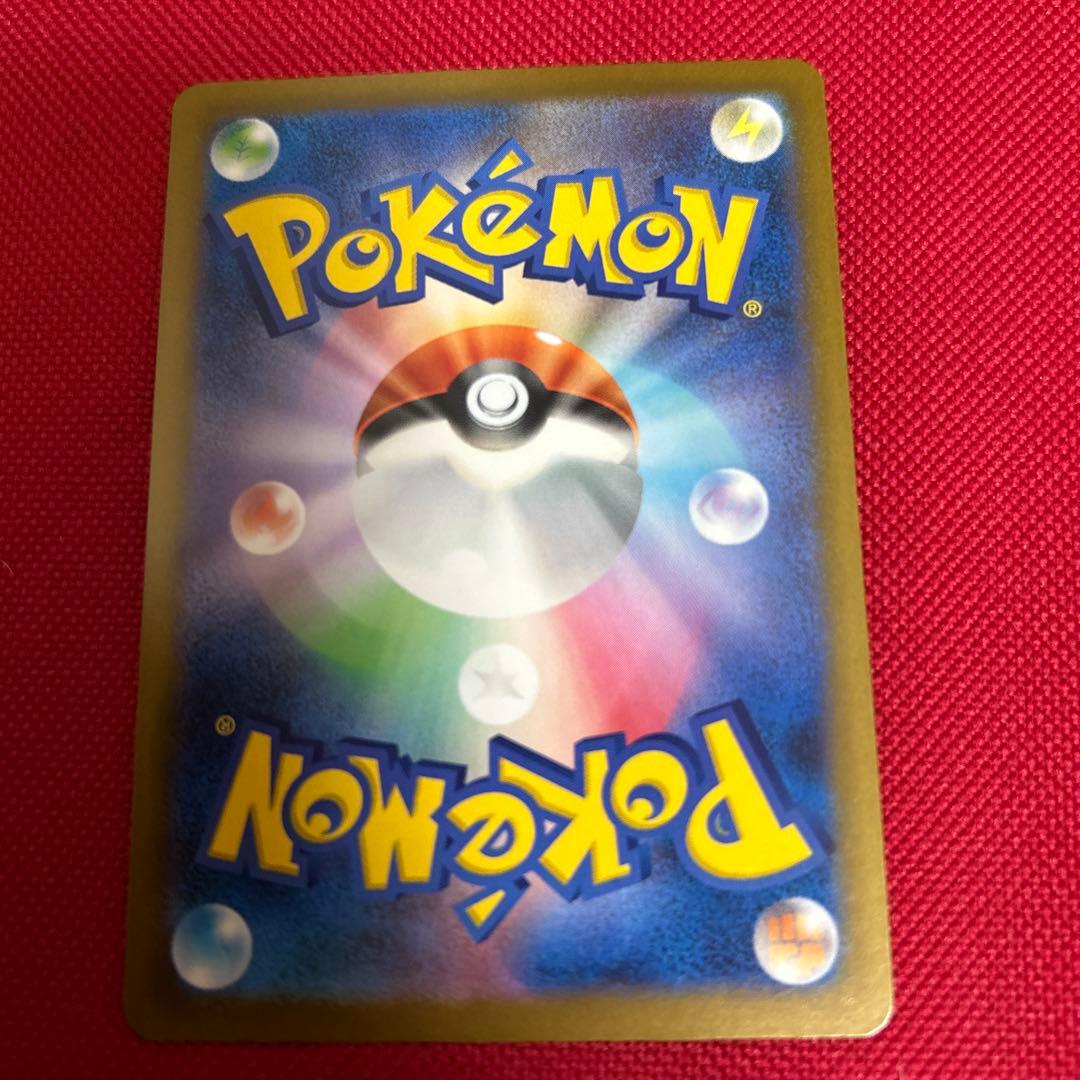 マリィのオーロンゲGX 320HP