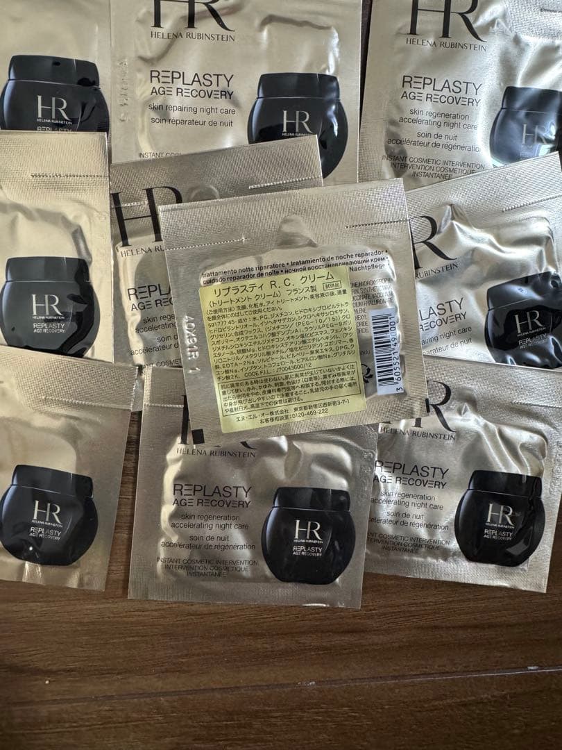 ヘレナルビンスタイン　 リプラスティR.C.クリーム20バッグ