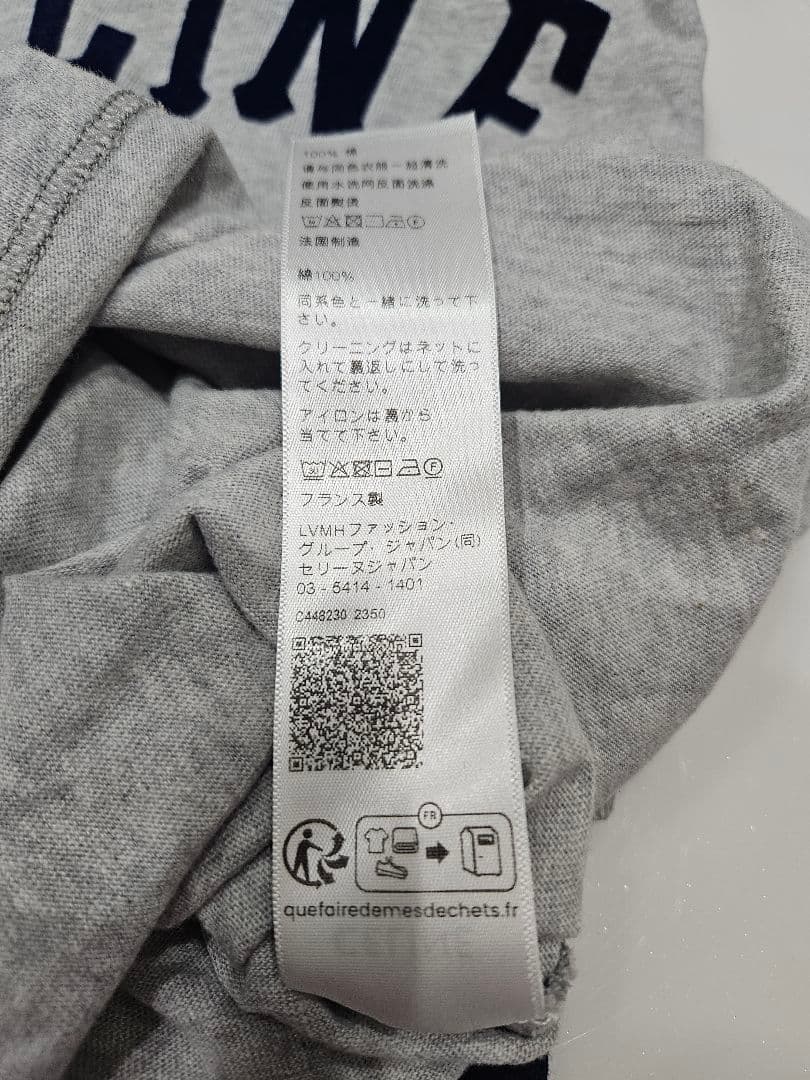 CELINE セリーヌ トリオンフ　カットソー 長袖 Tシャツ