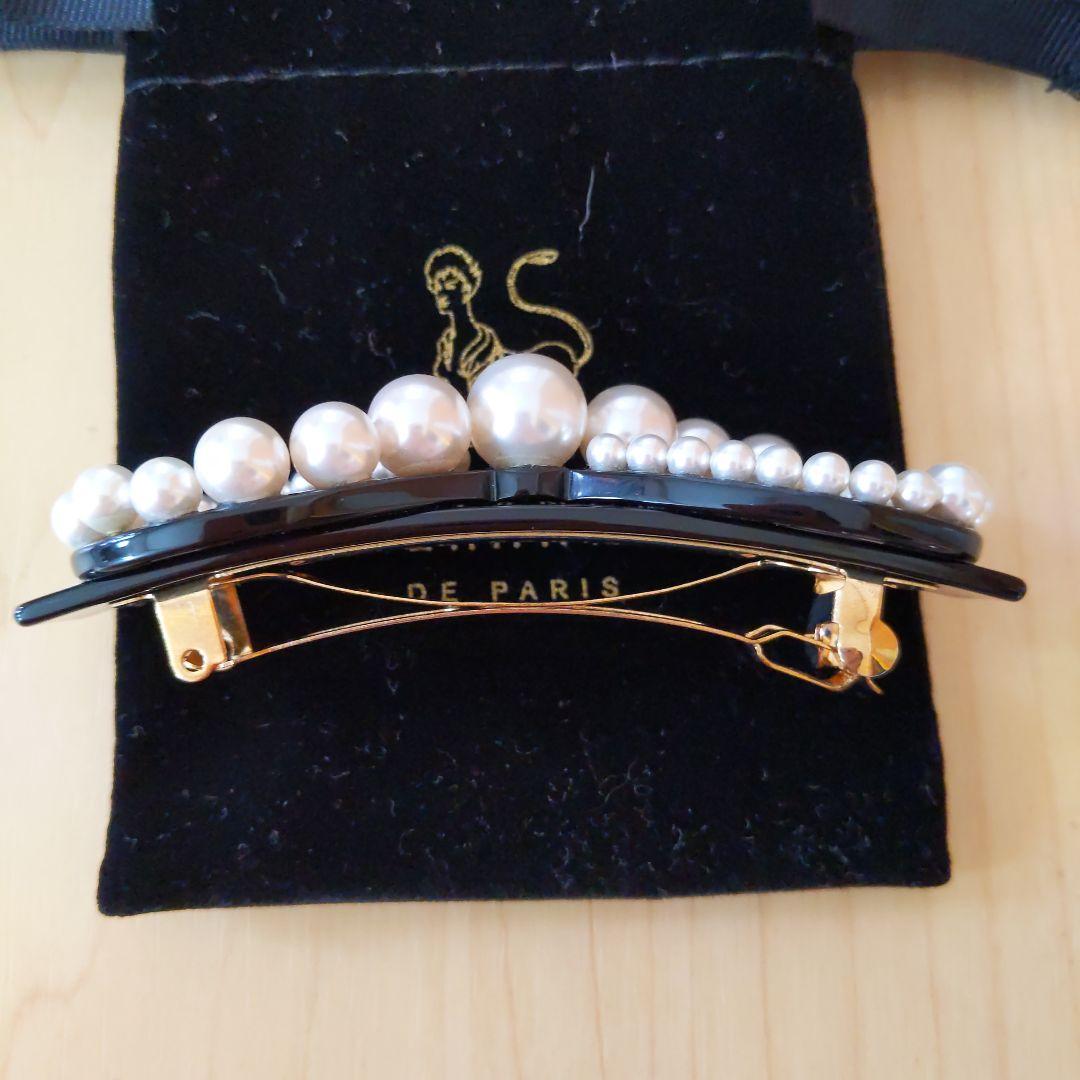 アレクサンドルドゥパリ　パールバレッタ