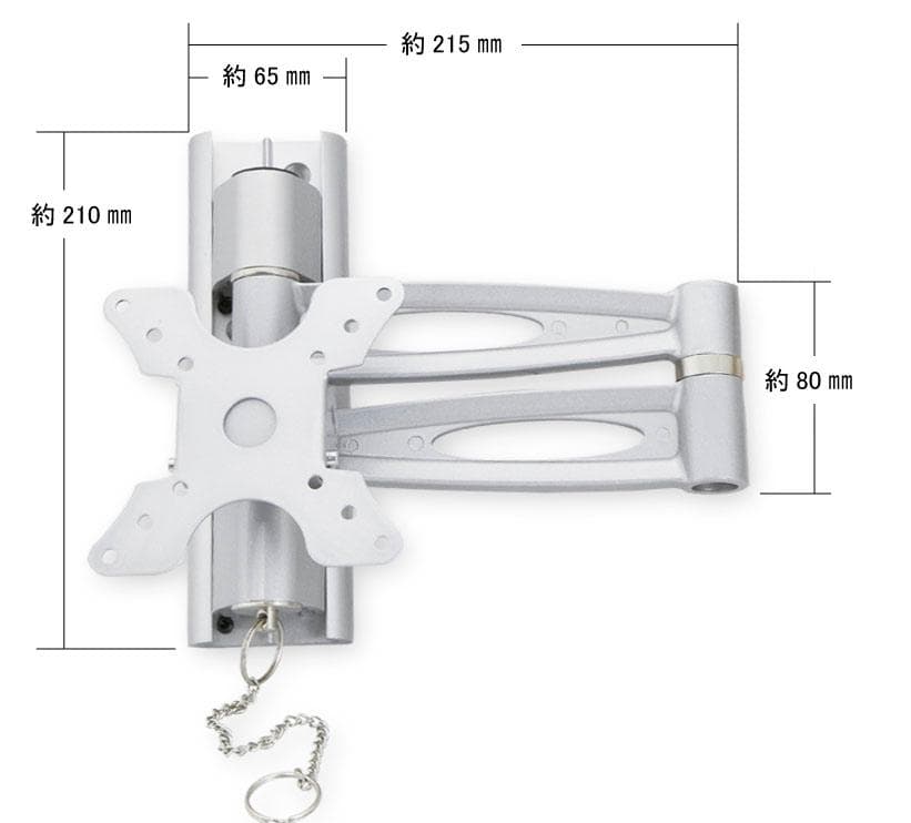 キャンピングカー　テレビアーム ロックピン付き