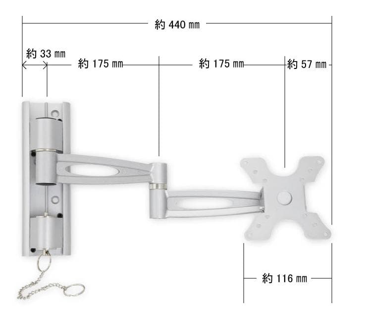 キャンピングカー　テレビアーム ロックピン付き