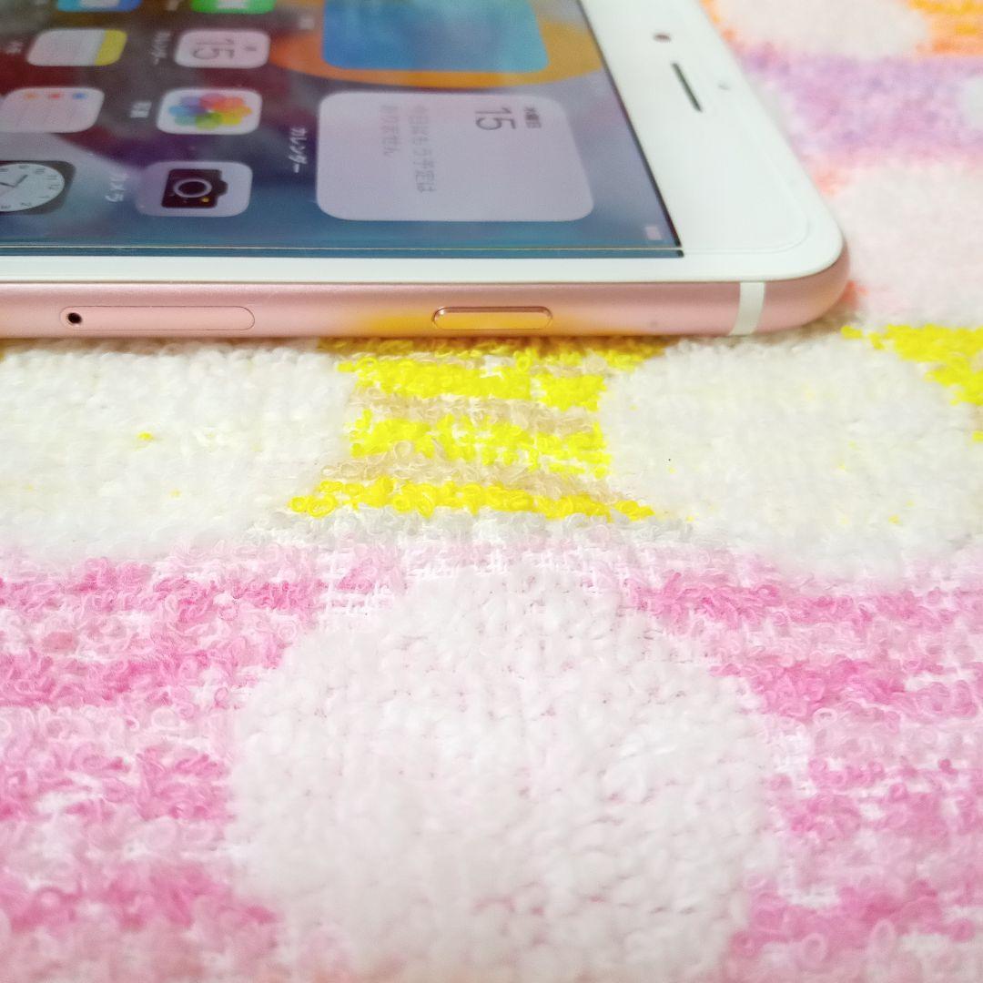 iPhone7 plus 急速充電器セット 安心のメルカリ便 匿名配送