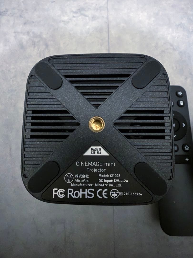 2025年購入　シネマージュミニ　プロジェクター