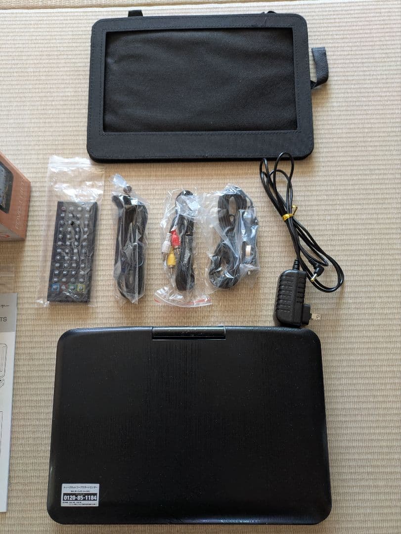 TEES フルセグ対応ポータブルDVDプレーヤー PDVD-114FTS