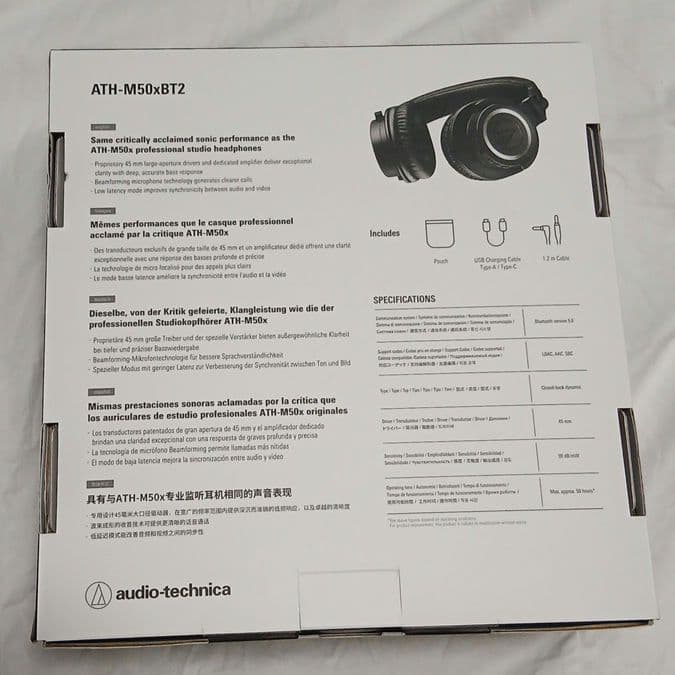 audio-technica ATH-M50xBT2 ワイヤレスヘッドホン