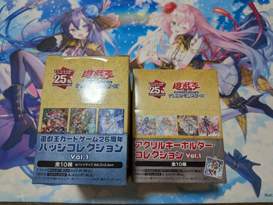 遊戯王　バッジコレクション、アクリルキーホルダーコレクションセット