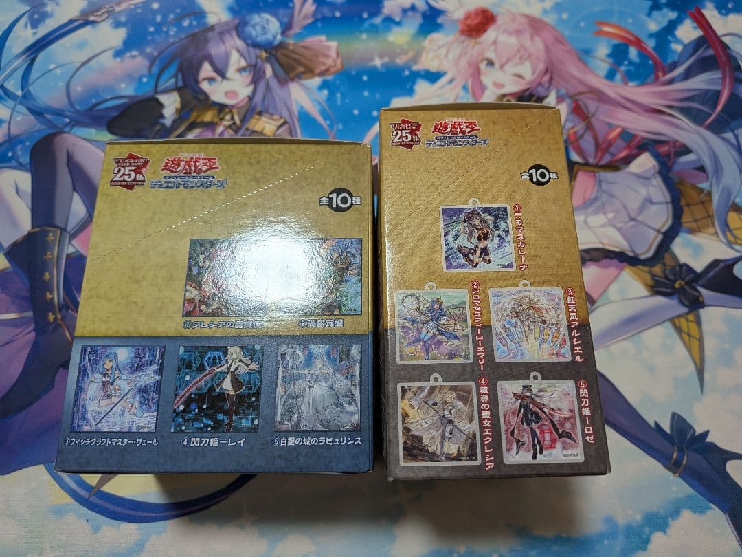 遊戯王　バッジコレクション、アクリルキーホルダーコレクションセット