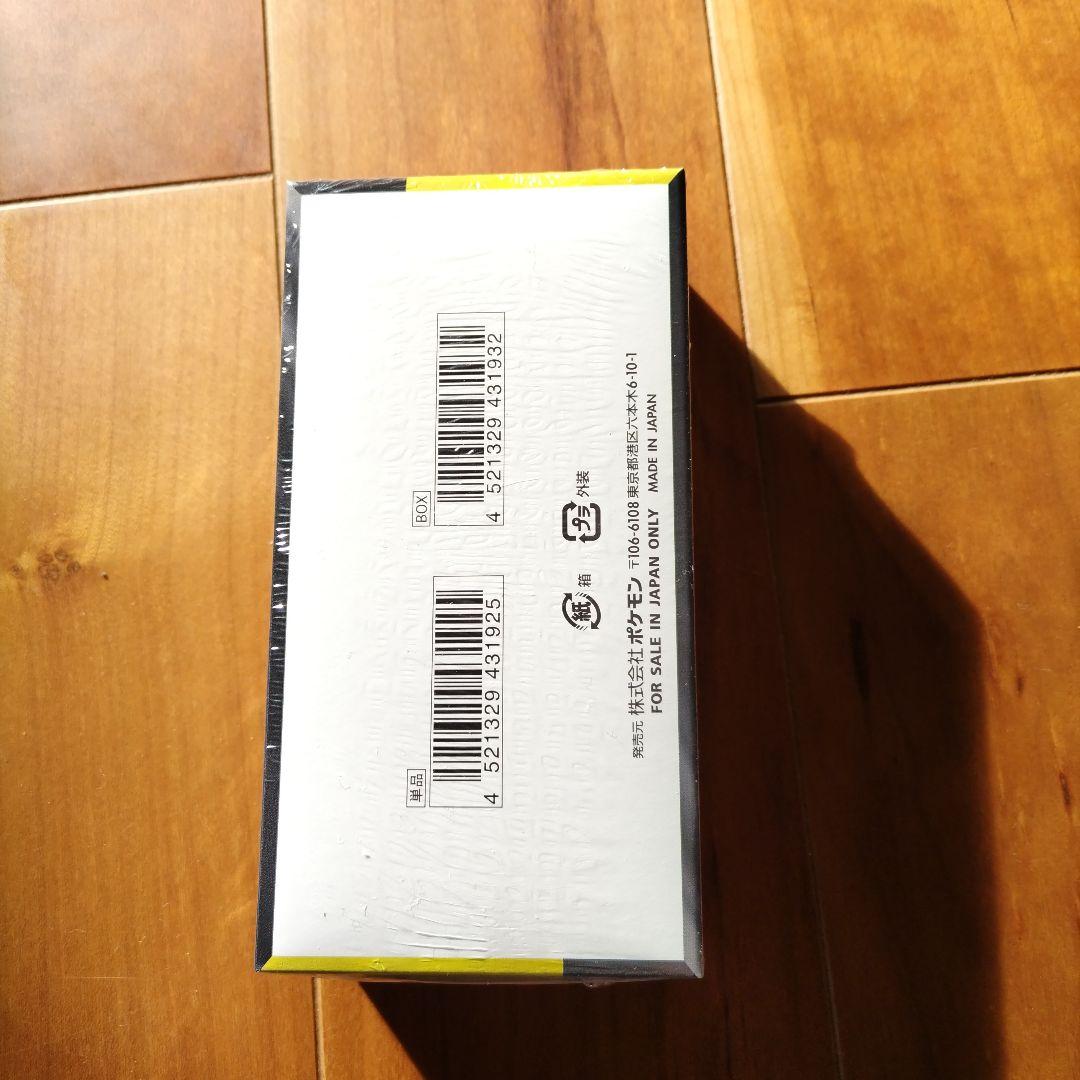 ポケモンカードゲーム MEGA ドリームEX 1box シュリンク付き