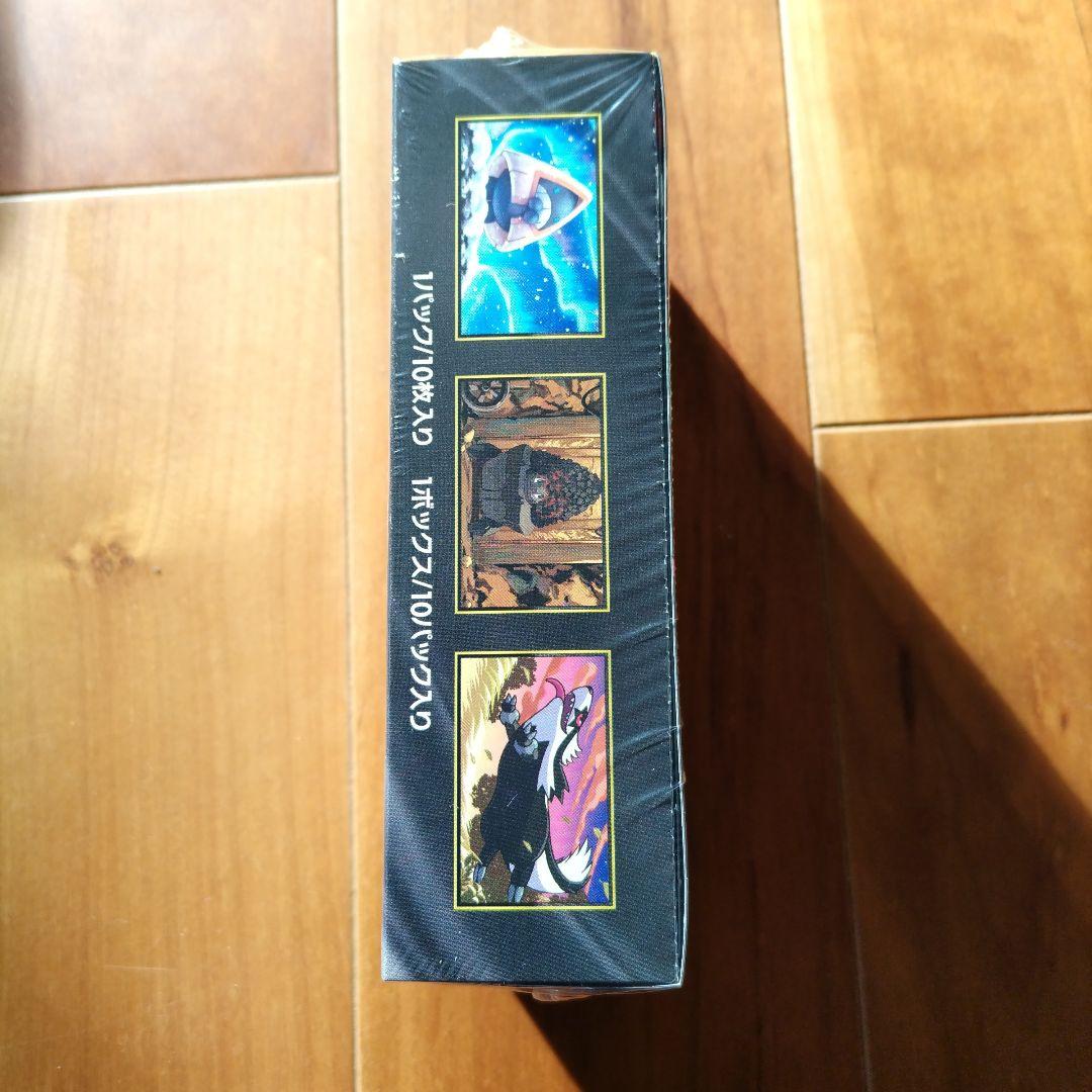 ポケモンカードゲーム MEGA ドリームEX 1box シュリンク付き