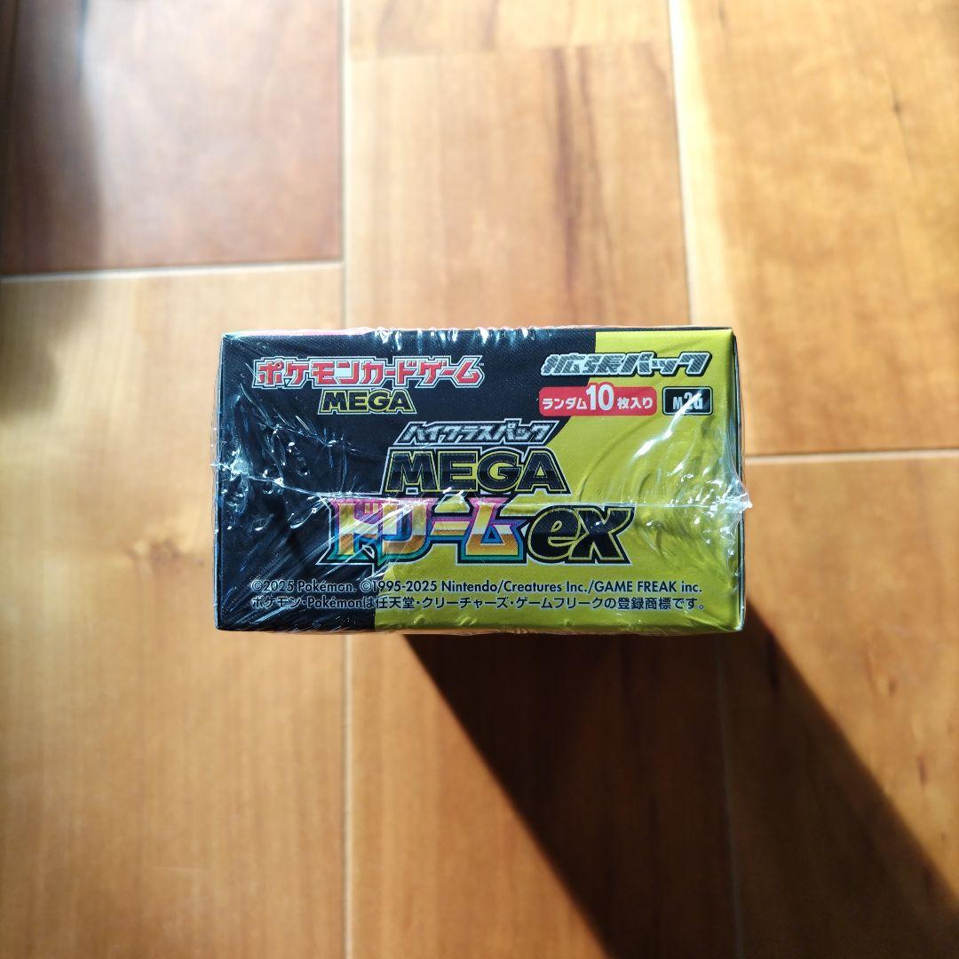 ポケモンカードゲーム MEGA ドリームEX 1box シュリンク付き