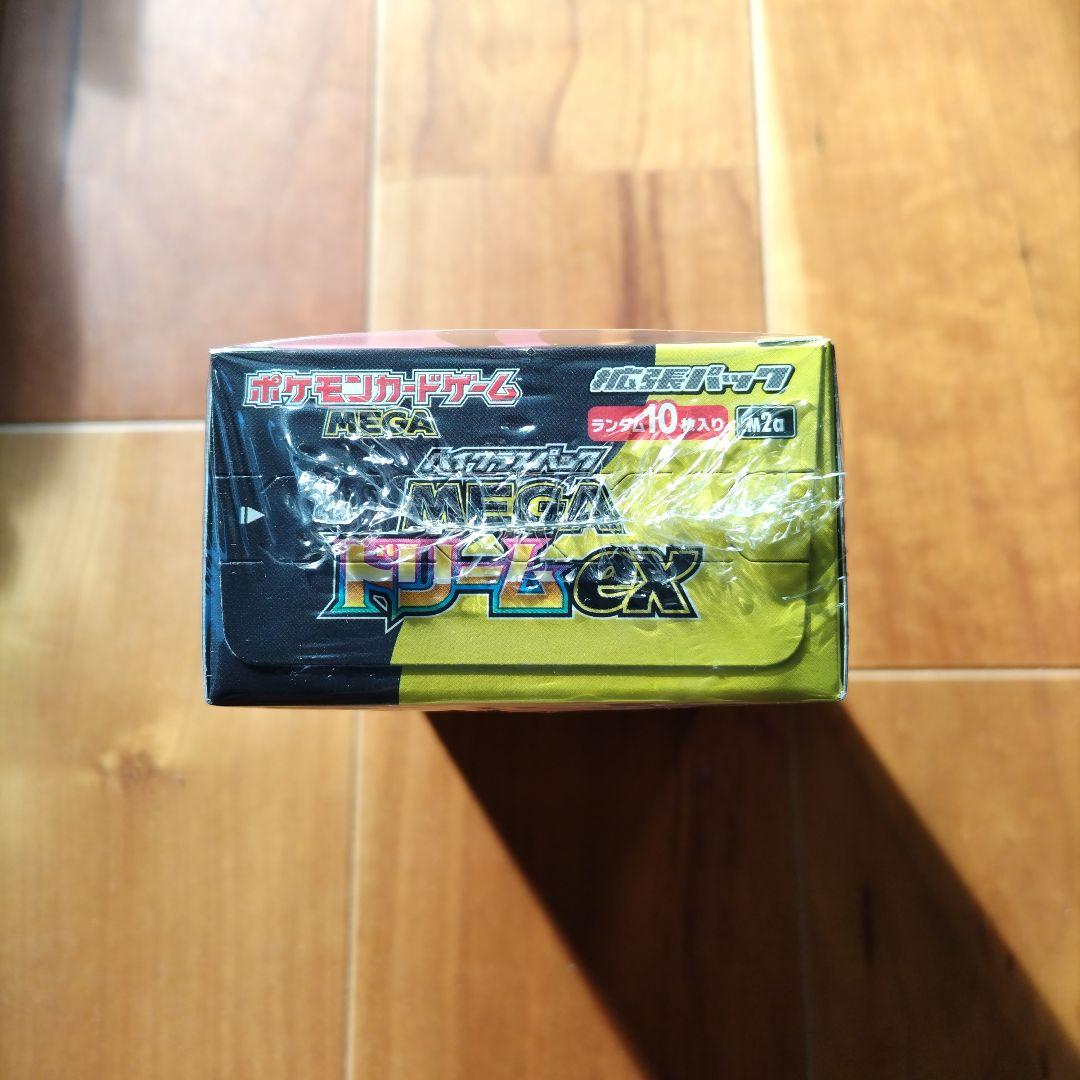 ポケモンカードゲーム MEGA ドリームEX 1box シュリンク付き