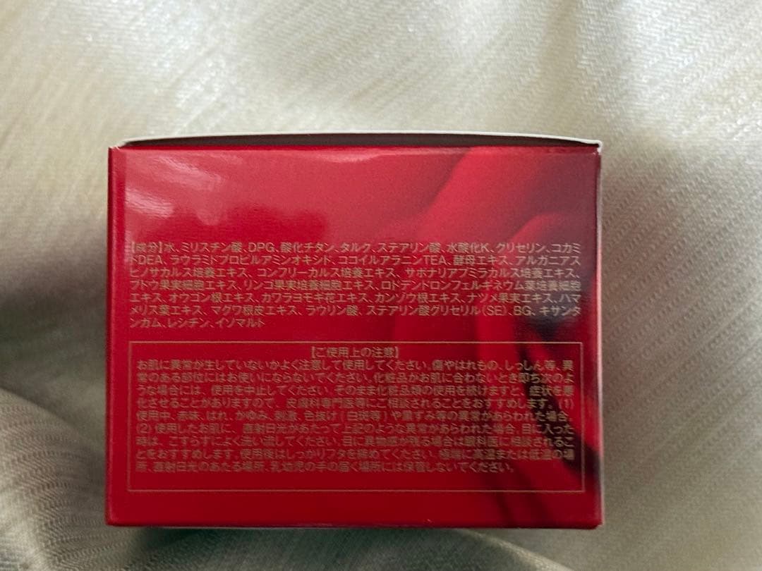 【新発売】　REVI 　ルヴィ　ウォッシングクリームS　100ｇ