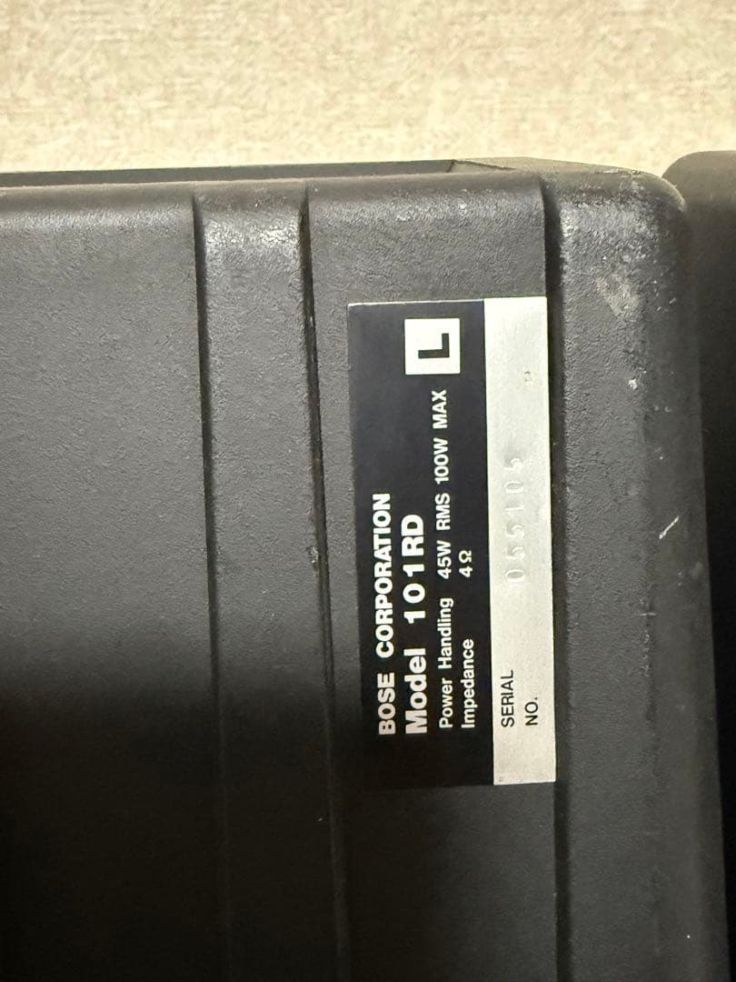 BOSE 101RD スピーカーセット