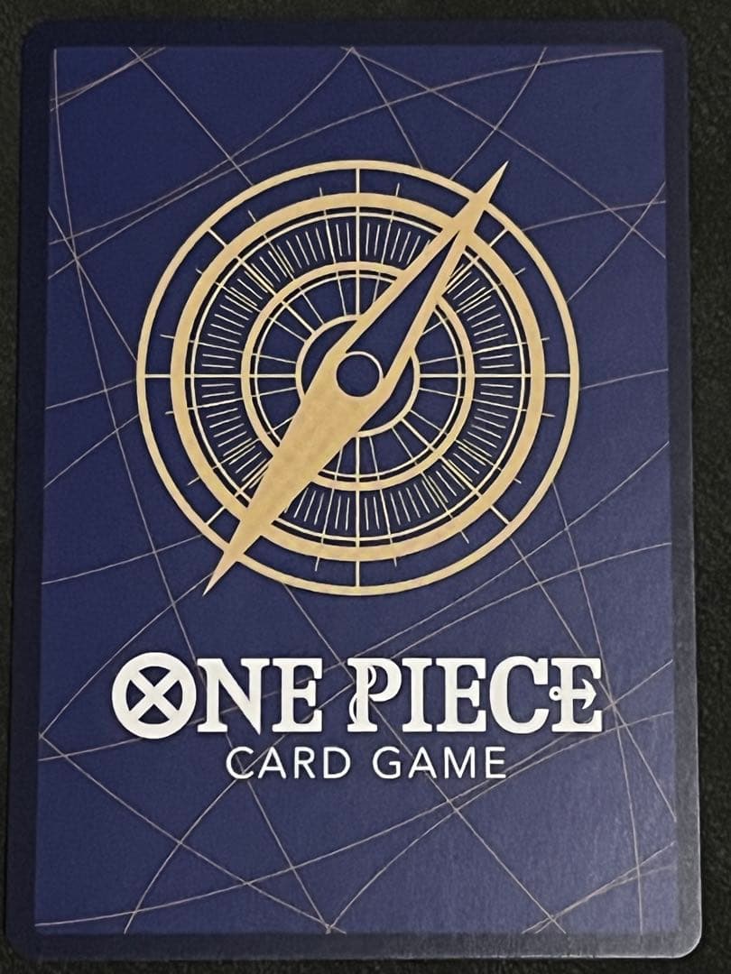 エネル SR SP(スペシャルカード) OP05-100 ワンピースカード