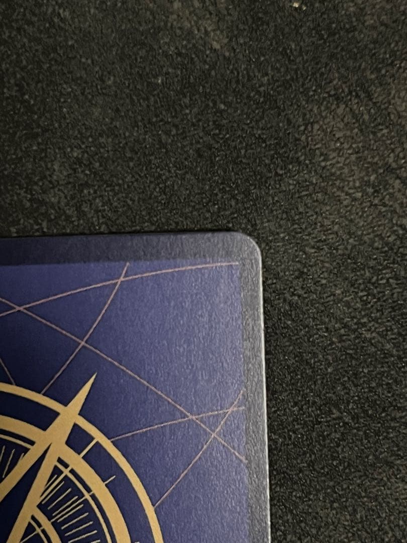 エネル SR SP(スペシャルカード) OP05-100 ワンピースカード