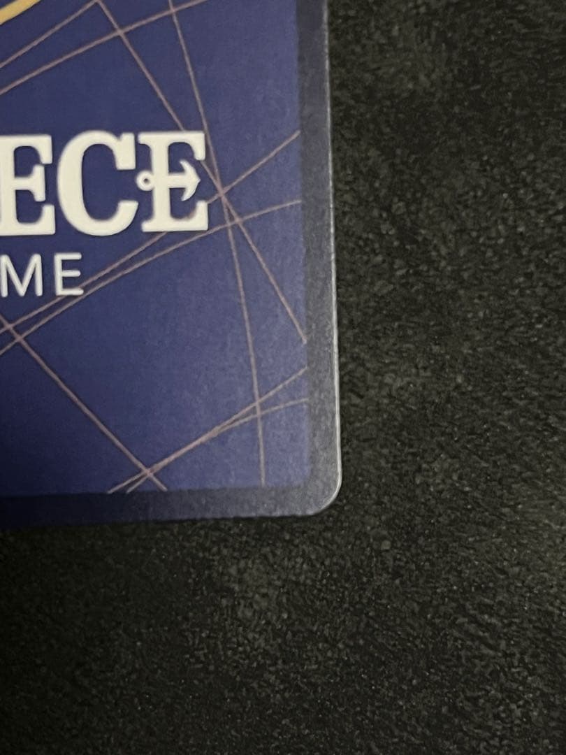 エネル SR SP(スペシャルカード) OP05-100 ワンピースカード