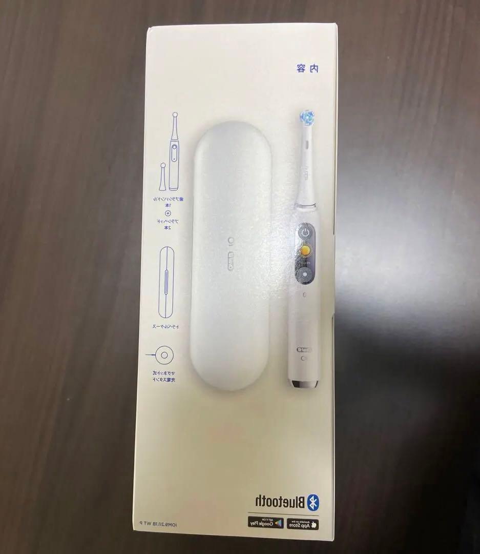 【新品未開封】ブラウン　オーラルB iO9 プロフェッショナル