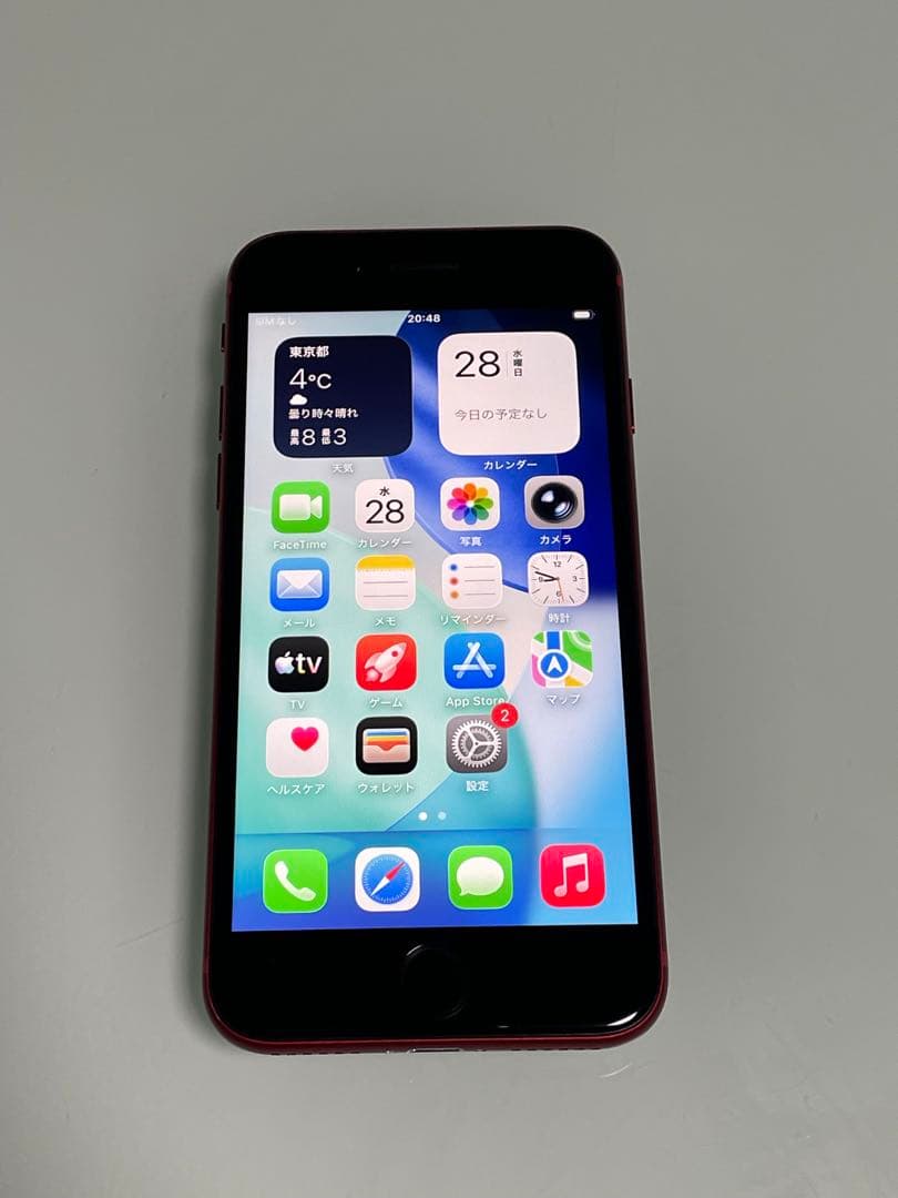 iPhone SE 第3世代 64GB レッド バッテリー100%