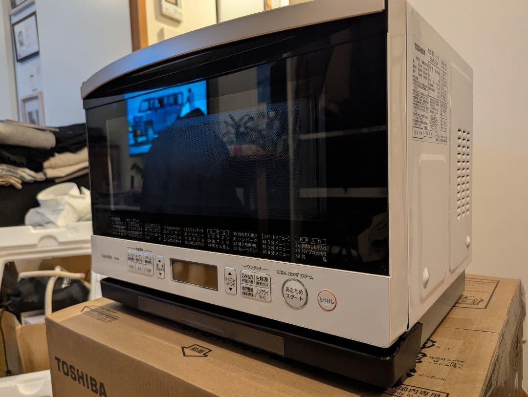 TOSHIBA ER-MD8 過熱水蒸気オーブンレンジ（石窯ドーム） ホワイト