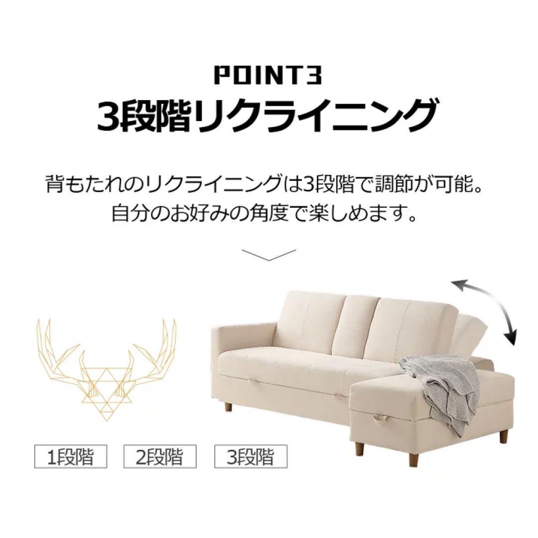 ブラック PUレザー ソファベッド　カウチソファ　三人掛け