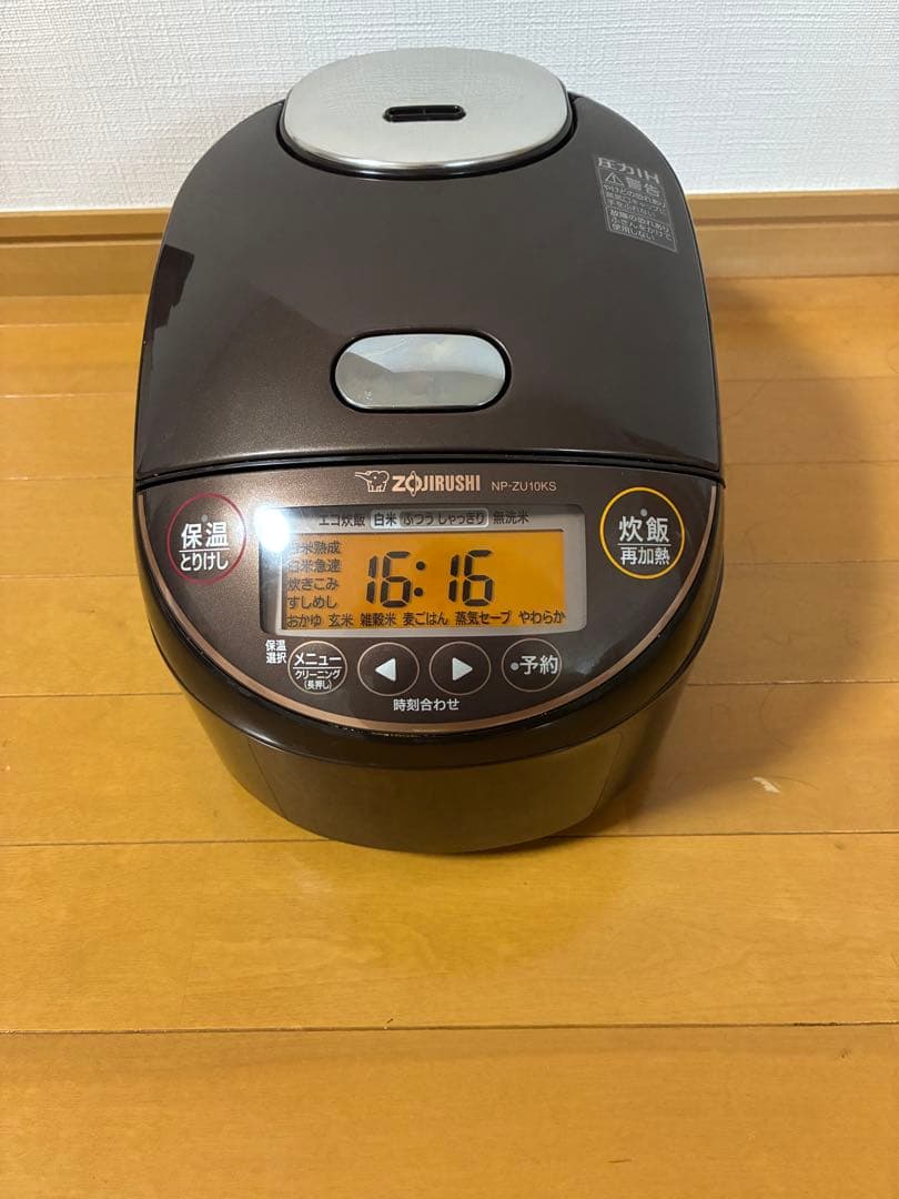 Zojirushi NP-ZU10KS 圧力IH炊飯器 1.0L 2022年製