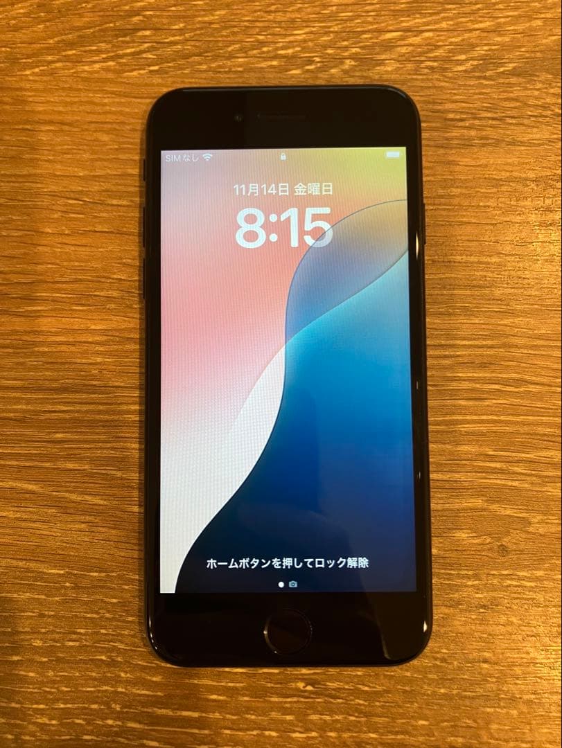 iPhone SE 第2世代 64GB ブラック SIMフリー