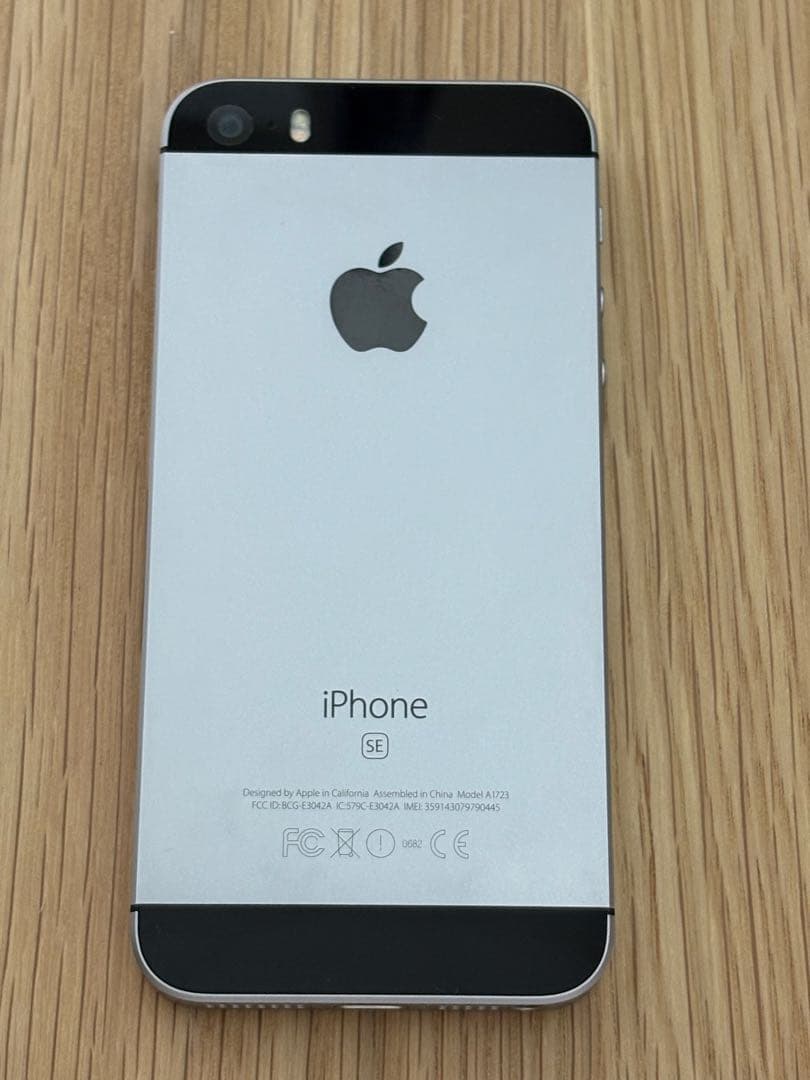 iPhone SE 第一世代