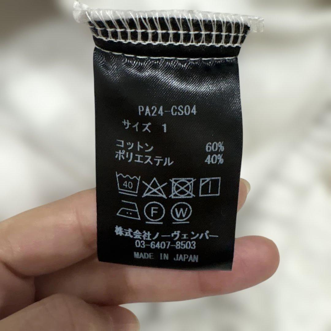 PHEENY スウェットパンツ カーゴパンツ 1サイズ フィーニー