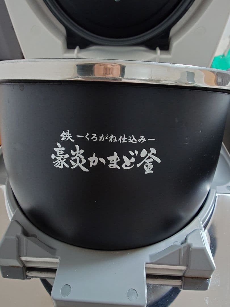 圧力IH炊飯器 NW-FA10-BZ ホワイト 象印