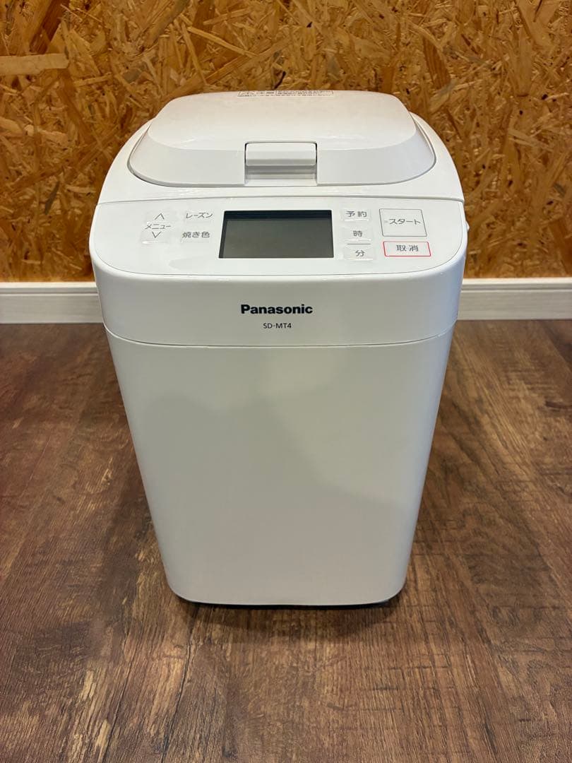 2024製Panasonic ホームベーカリー SD-MT4