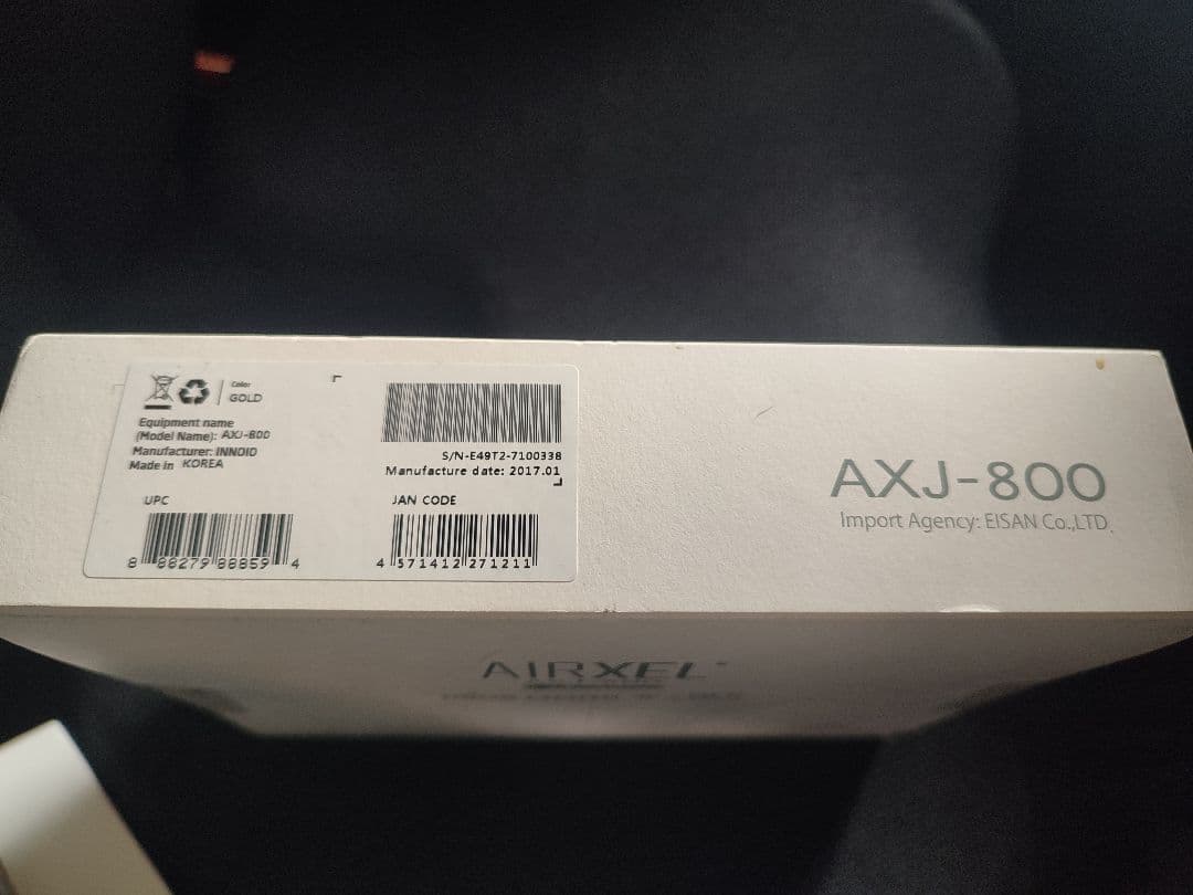 【未開封新品】AIRXEL AXJ-800 モバイルプロジェクター 専用品2つ