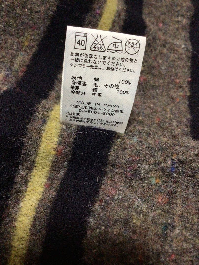 AKM × Lee Gジャン　裏地あり　襟レザー　Lサイズ　値下‼️