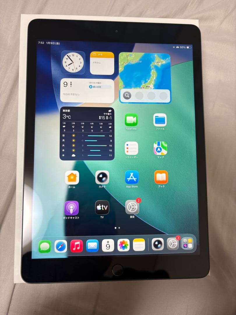 Apple iPad 第8世代32GB バテッリー容量87%