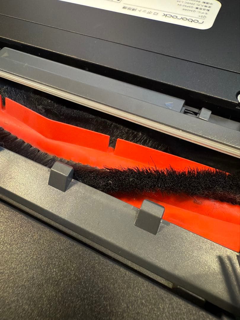 Roborock Q5+  ロボット掃除機