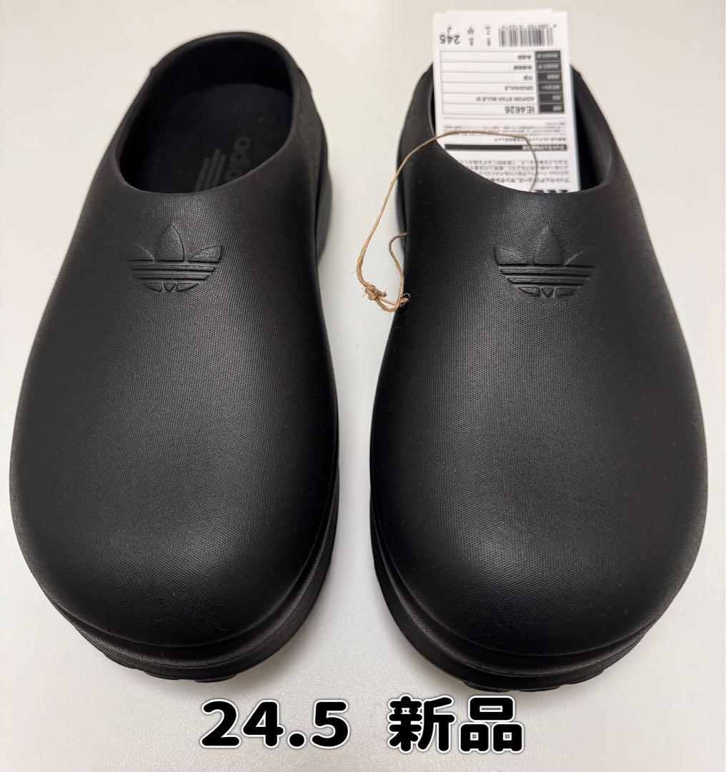 【新品未使用】ADIDAS ADIFOM STAN MULE ブラック タグ付き