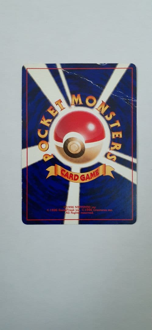 【折れあり】ひかるミュウ 旧裏 ★ ポケモンカード