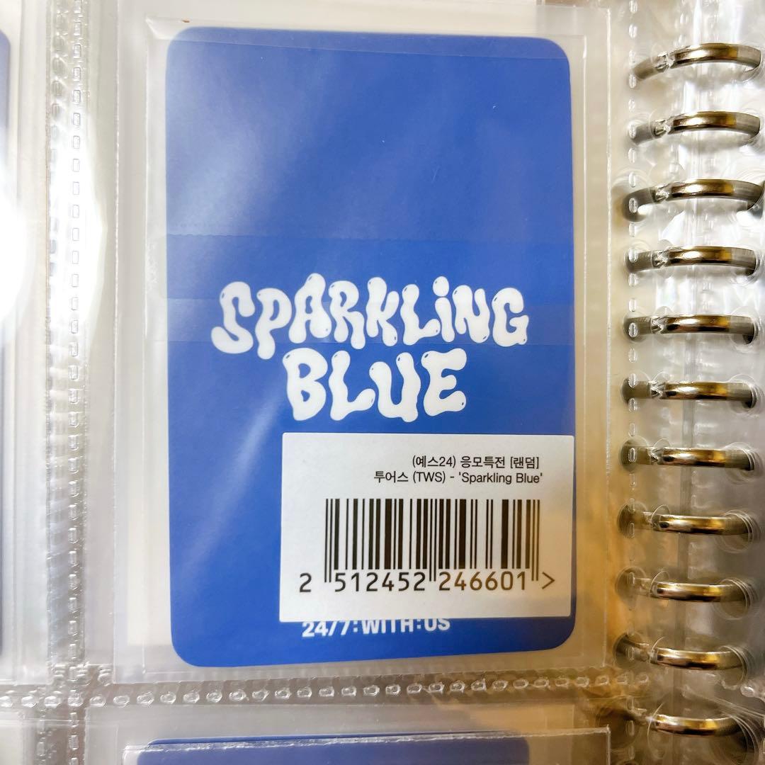 TWS シニュ トレカ yes24 Sparkling Blue