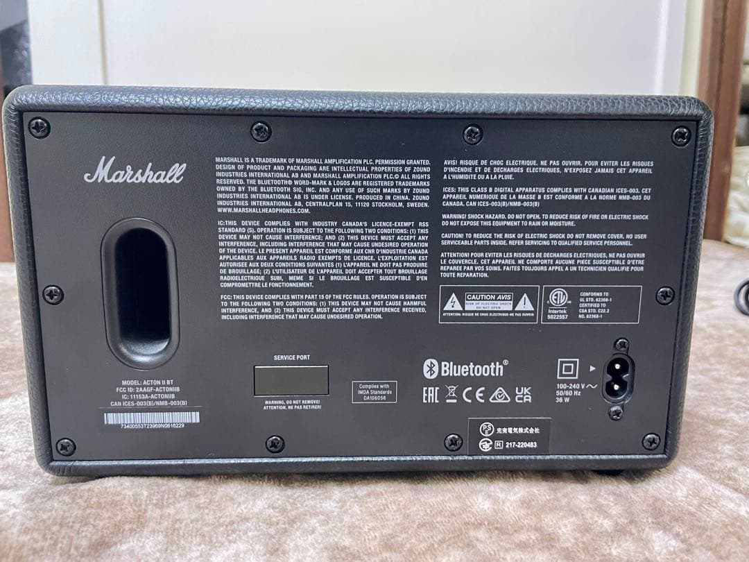 ⭕️国内正規品⭕️Marshall Acton II ワイヤレススピーカー