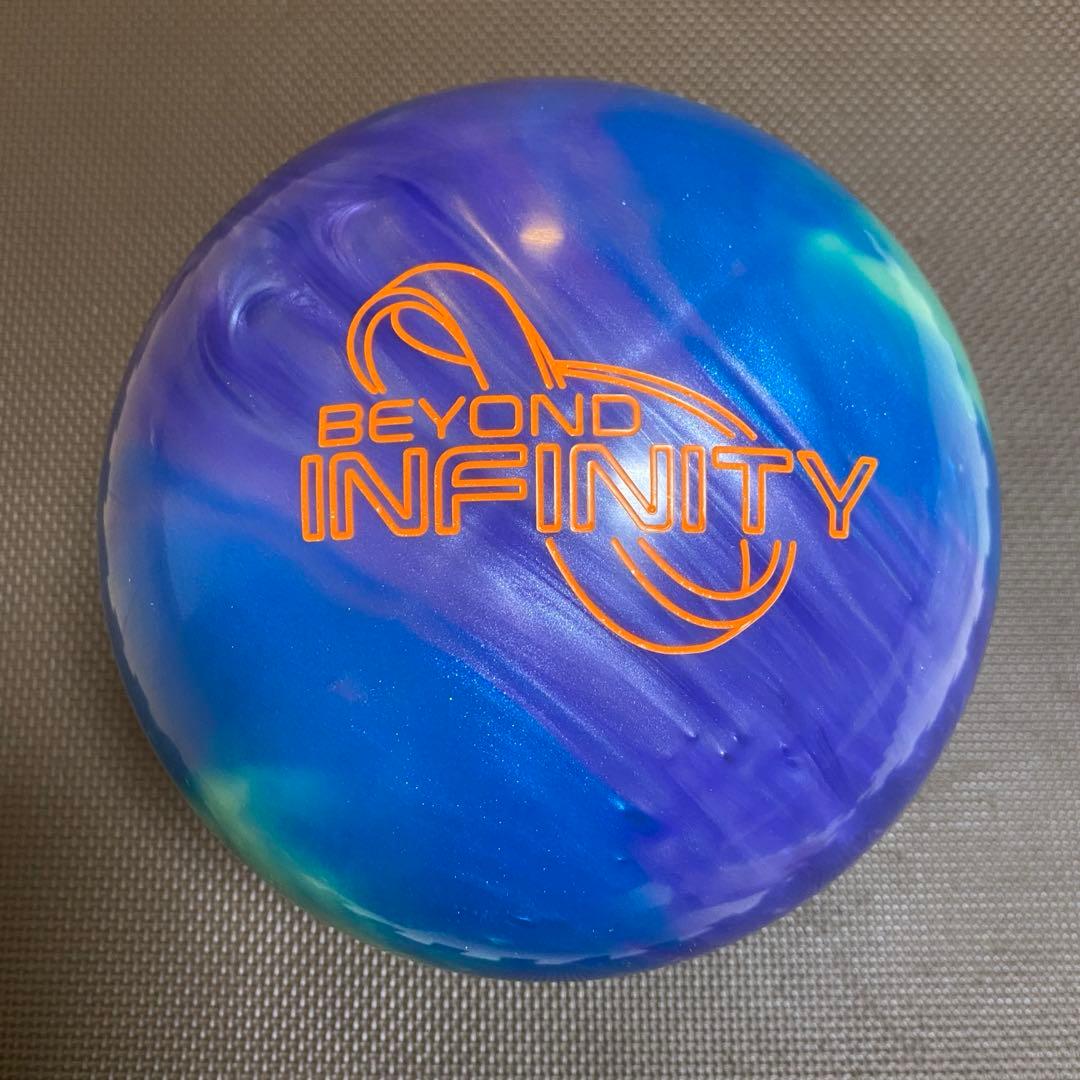 新品未使用 ブランズウィック社 ビヨンドインフィニティ