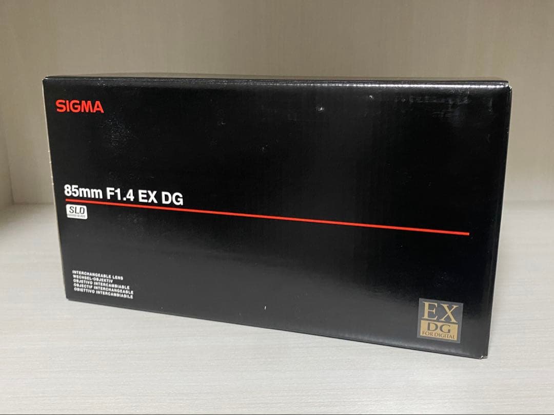 シ*ー様 SIGMA 単焦点中望遠レンズ 85mm F1.4EX DG HSM