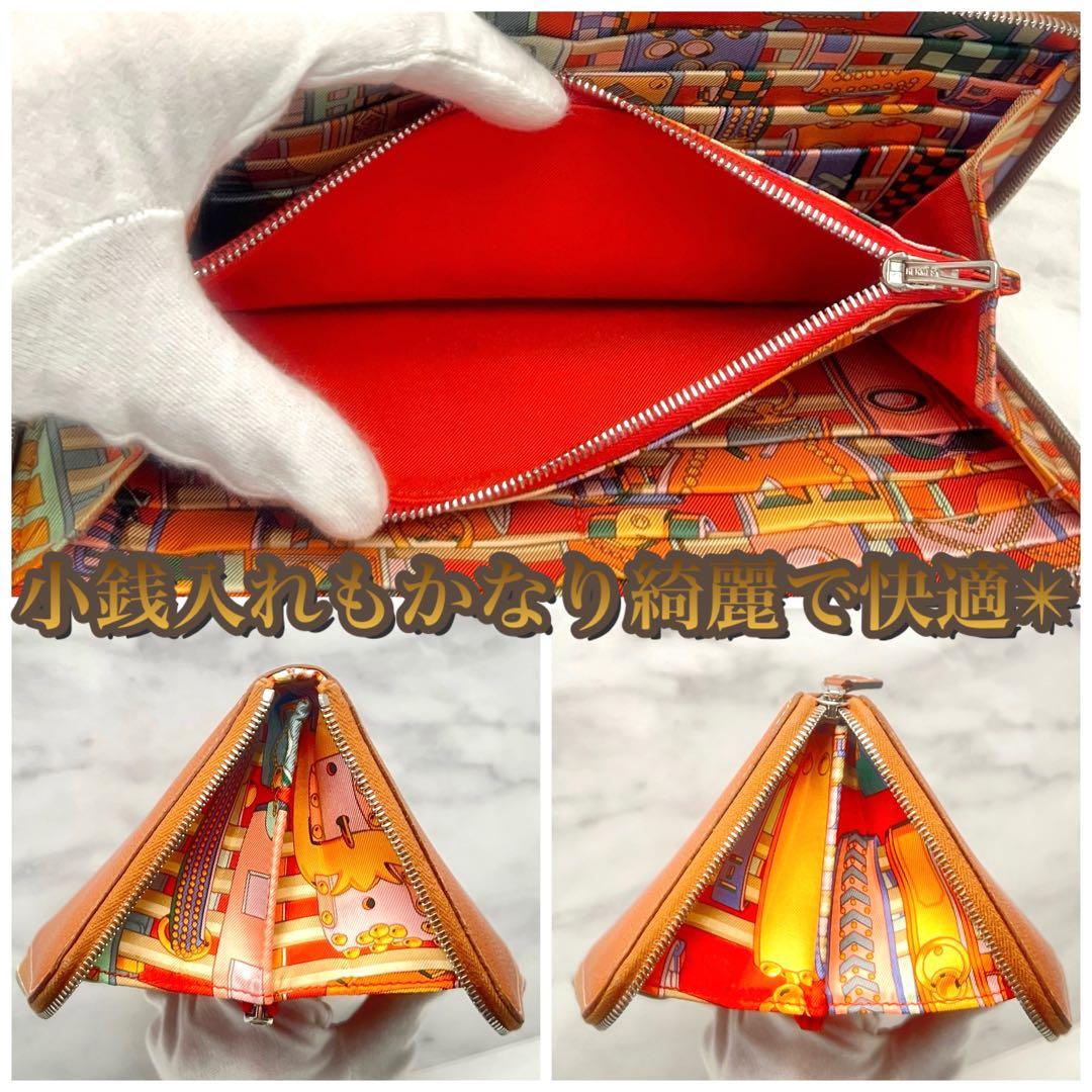 【大人気モデル✴️大赤字の最終限界価格‼️】アザップ シルクイン ゴールド 長財布