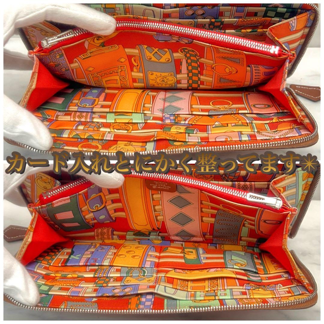 【大人気モデル✴️大赤字の最終限界価格‼️】アザップ シルクイン ゴールド 長財布