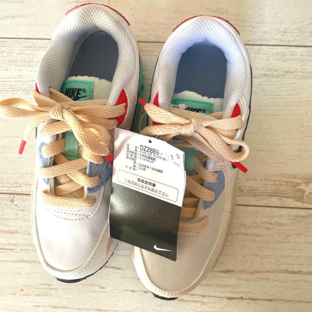 ナイキ　エアマックス　キッズ　19cm 未使用