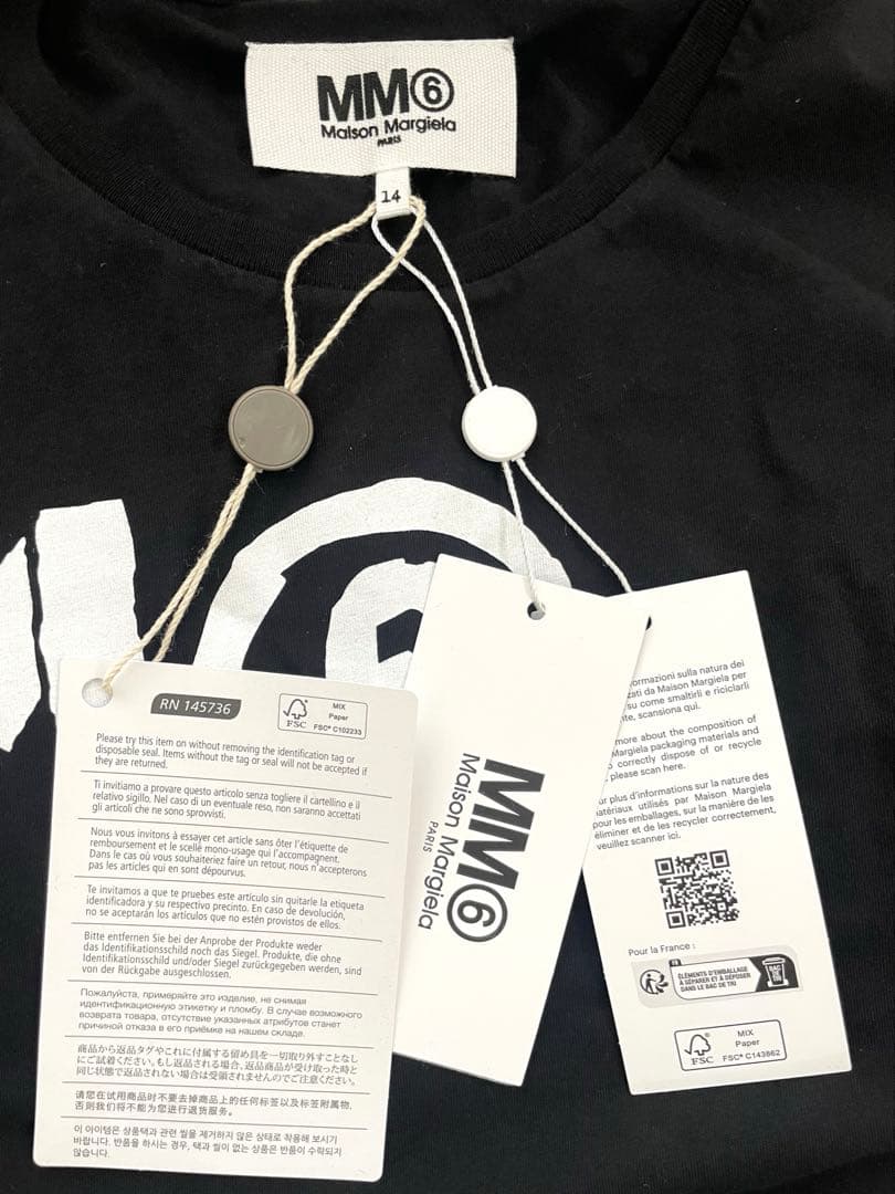 専用　MM6 MAISON MARGIELA ブラック　Tシャツ