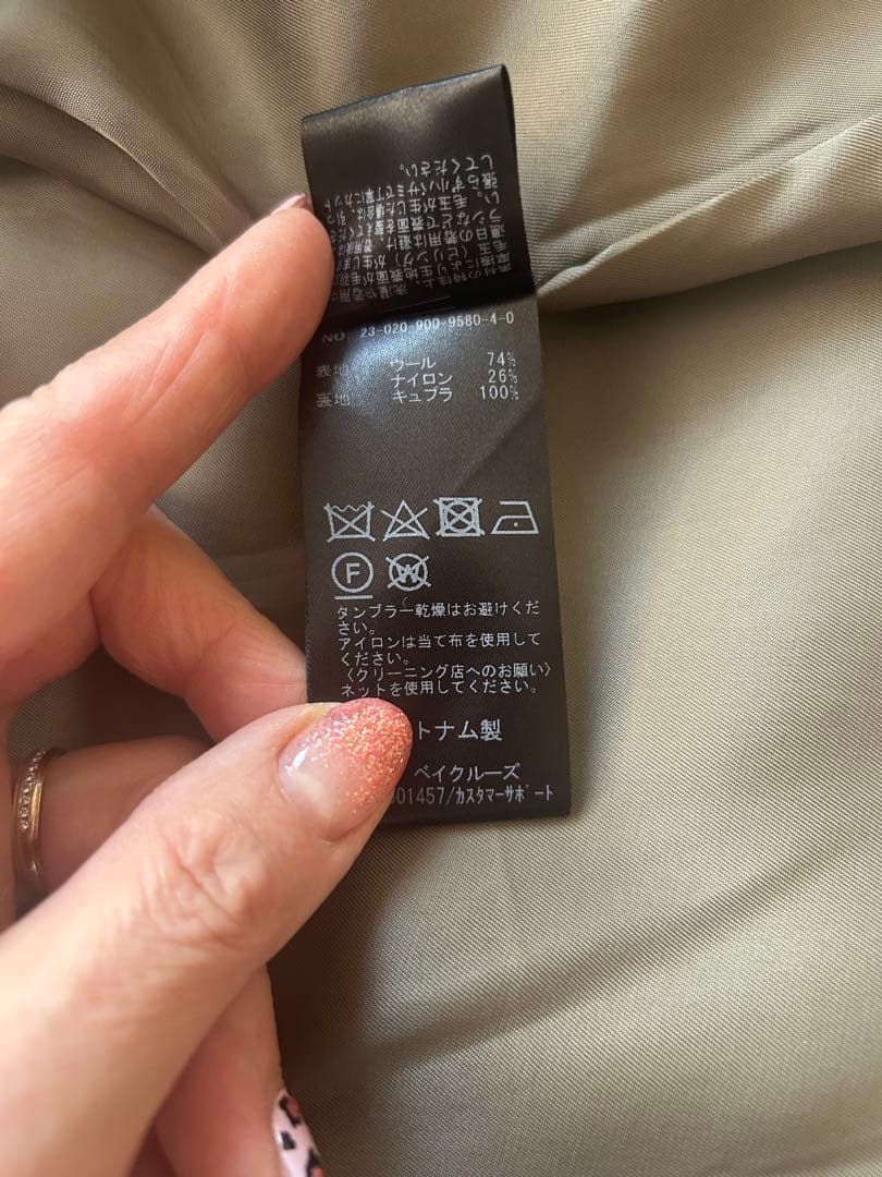 IENA ステンカラー　ダブルブレストピーコート　38 モカグレー/グレージュ