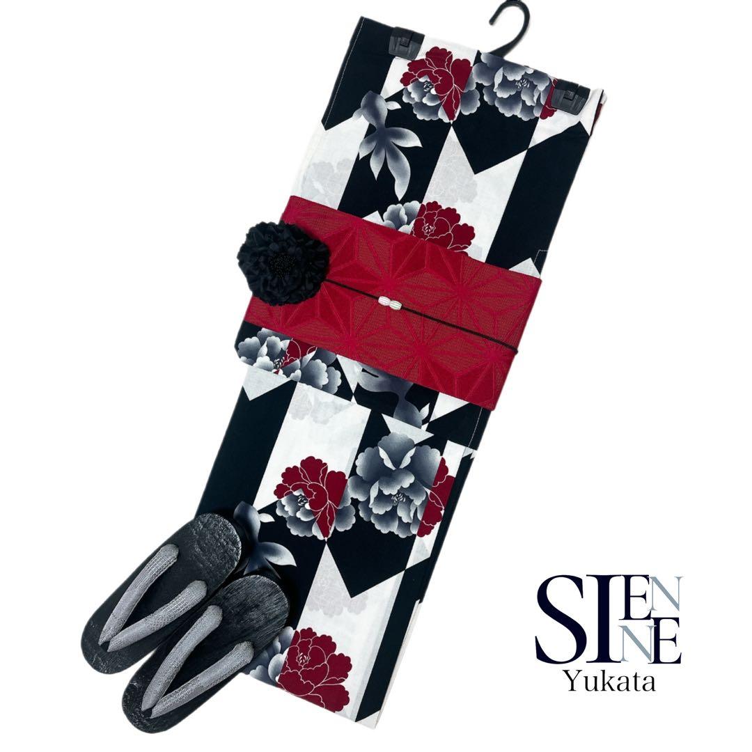 SALE 浴衣ジェンヌ 浴衣5点セット 黒×白 矢絣 矢羽 半幅帯 下駄 赤