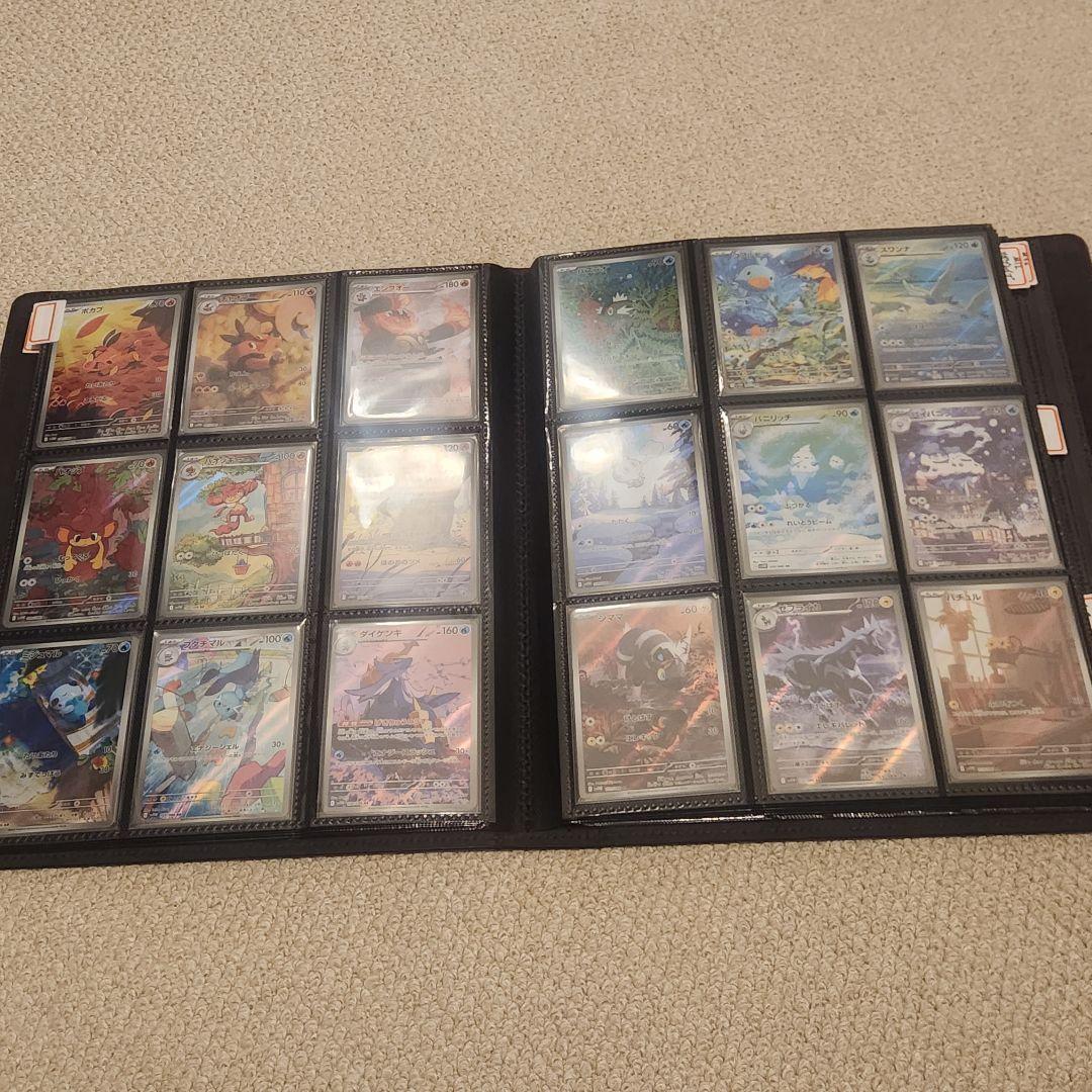 ポケモンカード　AR５シリーズ　コンプリート　全180種セット