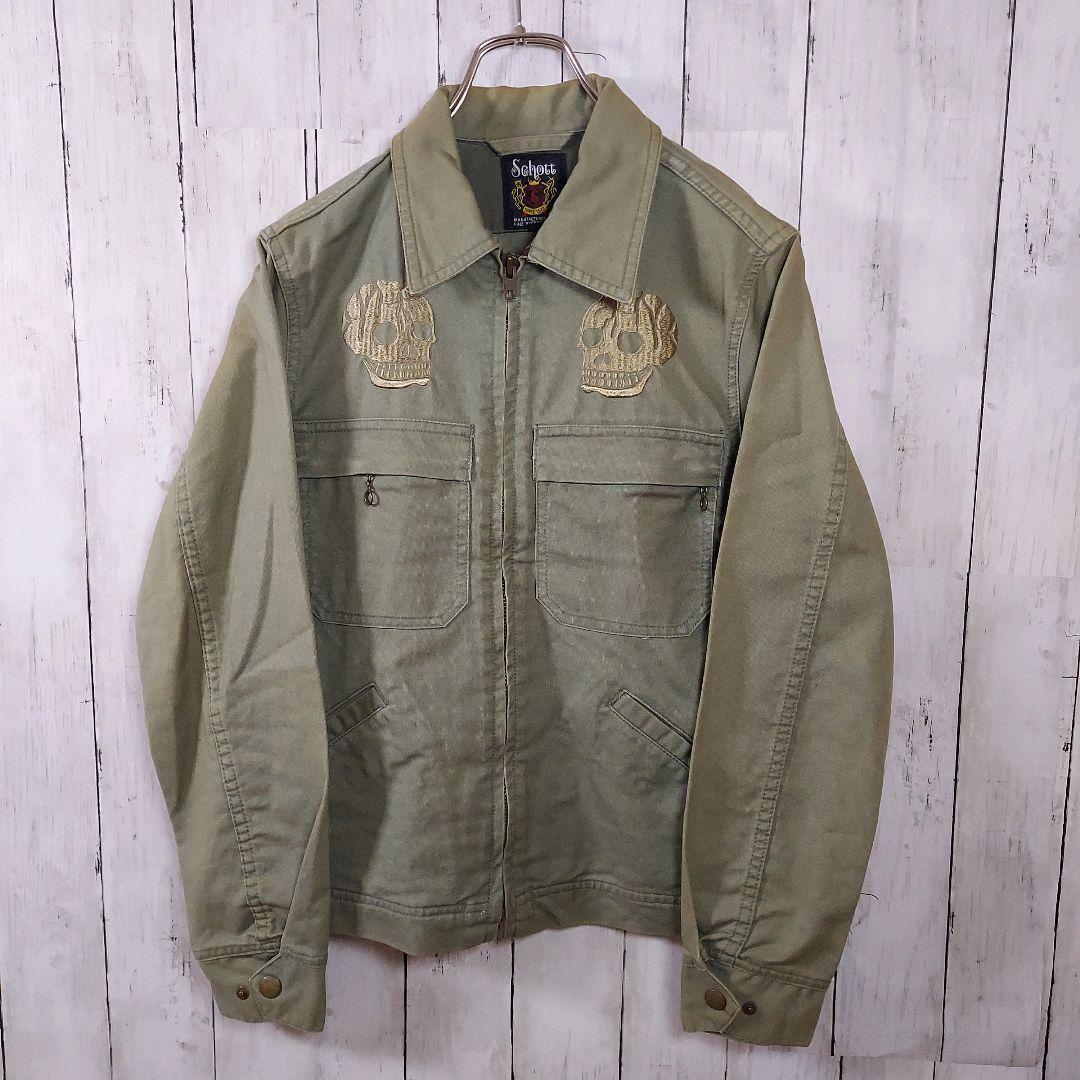 【Schott】記念モデル ショット 全刺繍 スカジャン ベトジャン S 緑